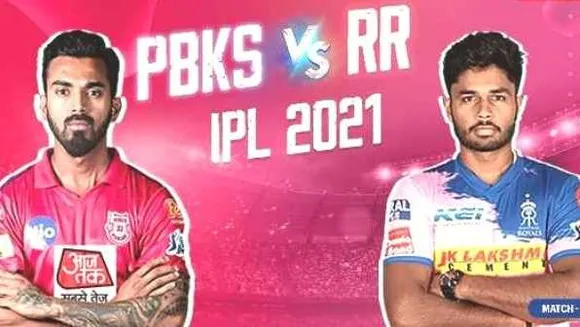 IPL-2021 :पंजाब के सामने 186 का टारगेट, अंतिम चार ओवर में RR ने बनाए सिर्फ 21 रन; अर्शदीप ने लिए 5 विकेट