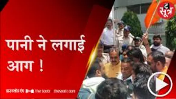 जबलपुरःजल संकट पर घिरे सीईओ, पूर्व पार्षदों ने जमकर सुनाई खरी-खोटी; देखें वीडियो