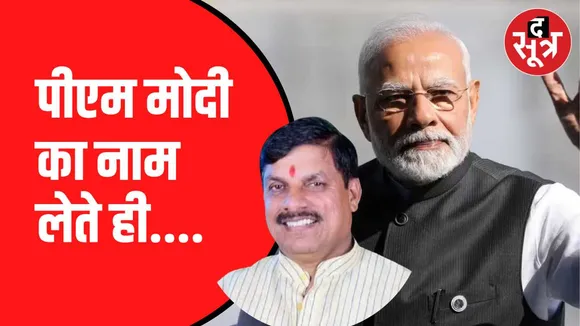 जबलपुर दौरे पर रहे सीएम यादव