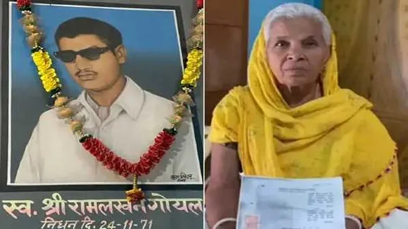 कब मिलेगा न्यायः भटक रही शहीद की पत्नी, दंबगों ने कब्जाई जमीन, प्रशासन ने फेरी आंखे
