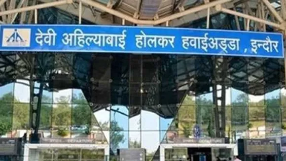 इंदौर एयरपोर्ट पर हड़कंप: साध्वी के बैग में मिली मानव खोपड़ी, स्क्रीनिंग में पकड़ी गई