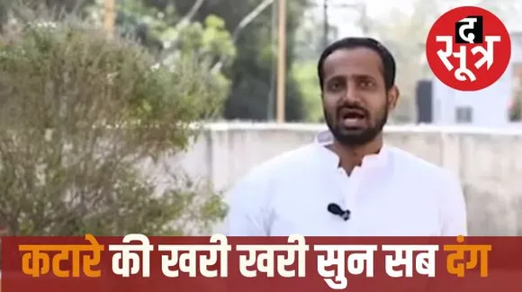 नरेंद्र सिंह तोमर को निर्विरोध विधानसभा अध्यक्ष बनाने कांग्रेस ने दिया समर्थन, BJP विधायक नहीं मान रहे आभार