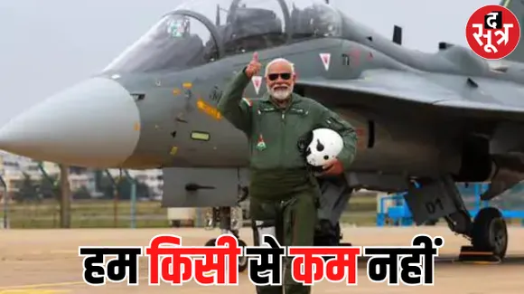 पायलट बने पीएम मोदी, देश की स्वदेशी क्षमताओं पर भरोसा और बढ़ा, जानें पीएम मोदी ने कौन सा फायटर जैट उड़ाया 