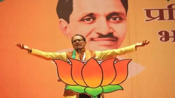 संगठन की सत्ता पर नकेल: BJP विधायकों की हुई बैठक, सरकार का फीडबैक मांगा