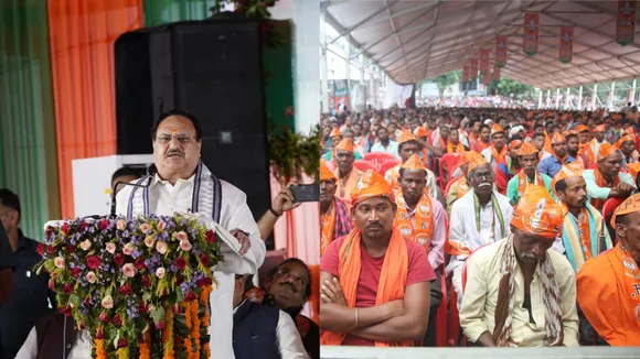 जशपुर से निकली बीजेपी की परिवर्तन यात्रा,ज़िक्र हुआ किंवदंती पुरुष जूदेव का तो बजी ताली, बाक़ी पर करंट गुल