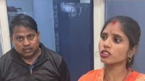 धोखा: दिल्ली में जॉब करता था पति, मायके में रह रही पत्नी ने बिना बताए की दूसरी शादी