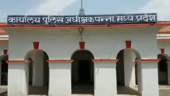 आंख फोड़वा कांड के आरोपियों ने पीड़ित की आंख में तेजाब नहीं, पौधे का दूध डाला था