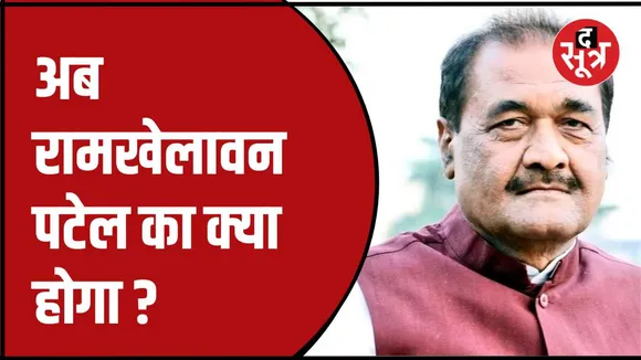 विधानसभा चुनाव में कितने उम्मीदवार नीट एंड क्लीन