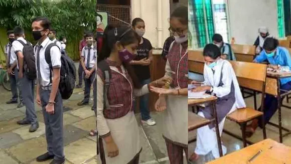 डेढ़ साल बाद खुले स्कूल: MP में 50% क्षमता से खुलीं 11वीं-12वीं की क्लास