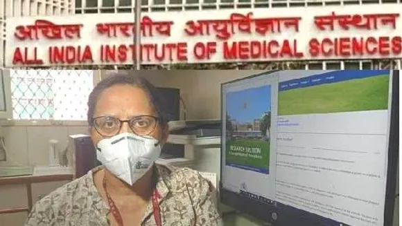 मेंटल हेल्थ: मानसिक बीमारियों से लड़ने में ऐप मदद करेगा, AIIMS ने तैयार किया है
