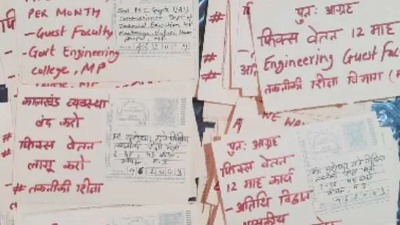 विरोध: इंजीनियरिंग अतिथि लेक्चरर ने फिक्स सैलेरी की मांग को लेकर लाल स्याही से लिखा पत्र
