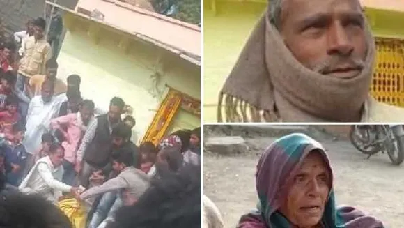 MP में लोकतंत्र का मजाक: आदिवासी रिजर्व सीट थी, 31 लाख में दूसरे वर्ग का सरपंच बना