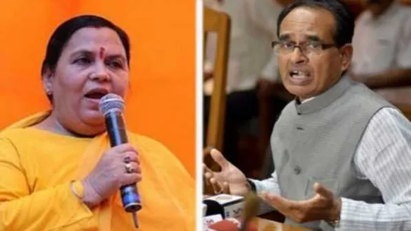 मप्र पंचायत चुनाव: उमा भारती ने कहा- OBC आरक्षण के बिना नहीं होना चाहिए 