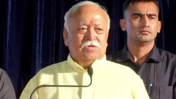 भागवत का विवादित बयान: मुस्लिमों ने ये सोचकर आबादी बढ़ाई कि भारत को पाकिस्तान बनाएंगे
