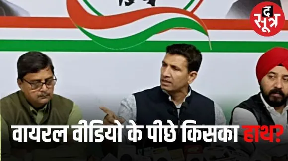 जीतू पटवारी ने इशारों में सीएम शिवराज को दिया धन्यवाद, तोमर के बेटे का वीडियो वायरल कराने का जड़ा आरोप?