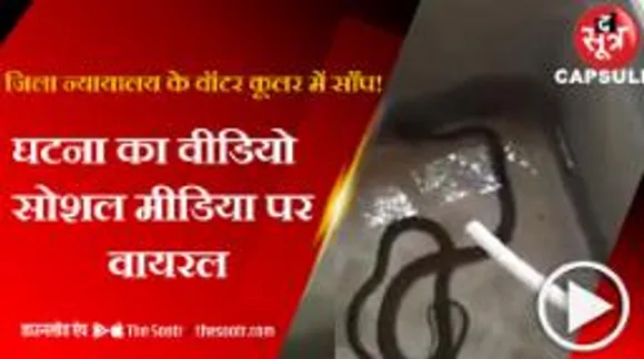  छिंदवाड़ा के सिद्ध सिमरिया धाम में 101 फीट ऊंची हनुमान जी की प्रतिमा स्थापित ...मप्र-छग की हर छोटी बड़ी खबर