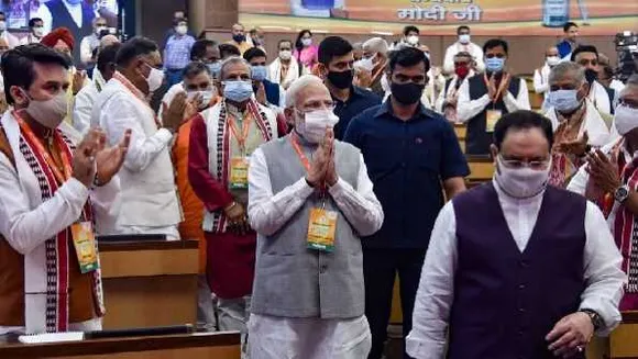 BJP राष्ट्रीय कार्यकारिणी बैठक: मोदी बोले- आम आदमी के विश्वास का सेतु बनना होगा