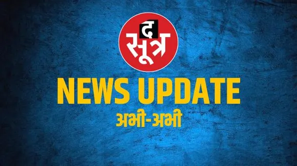 अब 20 और 21 जुलाई को होगी RAS मुख्य परीक्षा, पहले 27 जनवरी से था टाइम टेबिल
