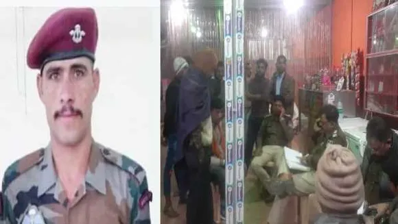 MP: सीहोर के लाल जितेंद्र का हेलीकॉप्टर हादसे में निधन, CM ने किया शोक व्यक्त 