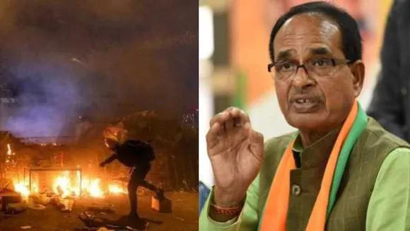 MP में नए कानून की तैयारी: आंदोलन में संपत्ति को नुकसान पहुंचाया तो देना होगा हर्जाना