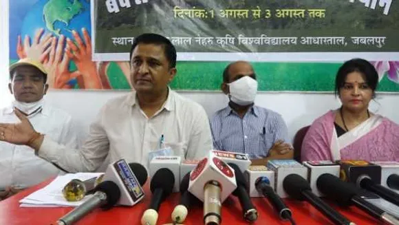 बक्सवाहा आंदोलन: जंगल को बचाने जबलपुर में जुटेंगे देशभर के पर्यावरण प्रेमी, 3 दिवसीय यात्रा
