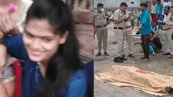 सागर: इकतरफा प्यार में युवती की हत्या, घर से घसीटकर भाई के सामने मारी गोली
