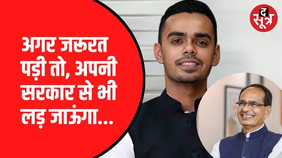 जरूरत पड़ने पर हक के लिए लड़ने को तैयार हैं कार्तिकेय