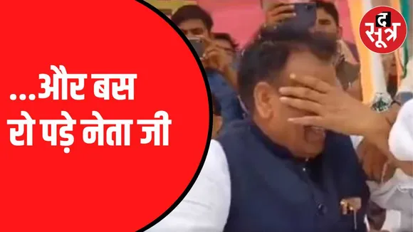 राजस्थान विधानसभा चुनाव 2023