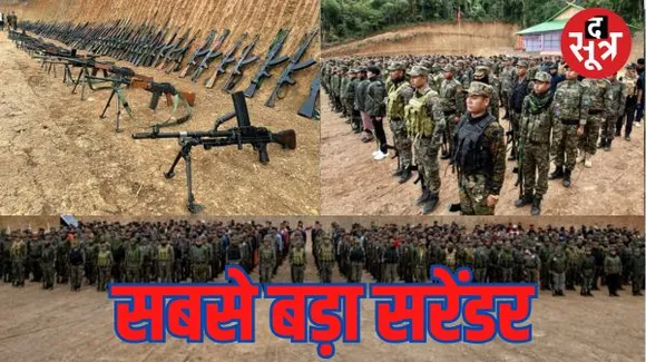मणिपुर का सबसे पुराना सशस्त्र समूह UNLF हिंसा छोड़ने पर राजी, शांति समझौते पर किए हस्ताक्षर, गृह मंत्री शाह ने शेयर की जानकारी