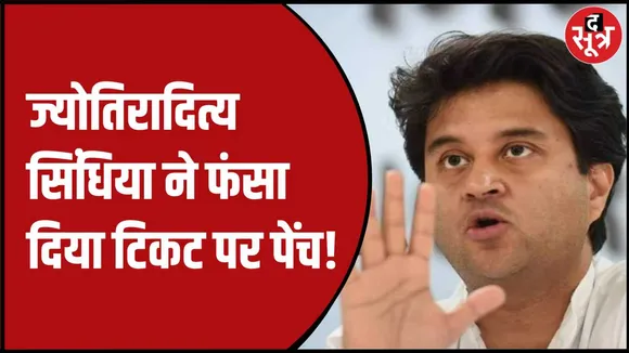 देर रात सीएम हाउस में कोर ग्रुप की मीटिंग