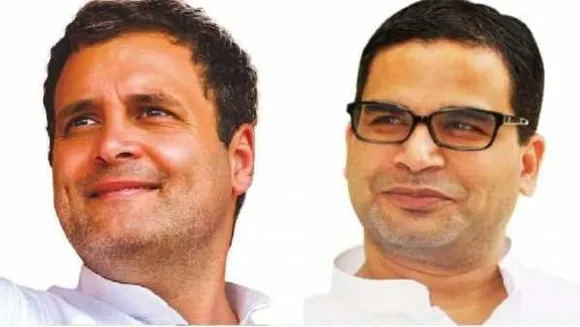 नेतृत्व किसी का दैवीय अधिकार नहीं: ममता के बाद प्रशांत का गांधी फैमिली पर निशाना 
