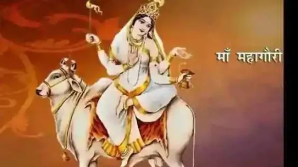 महाअष्टमी: आज है नवरात्रि का आठवां दिन, जानें क्या है पूजन विधि, मंत्र और महत्व