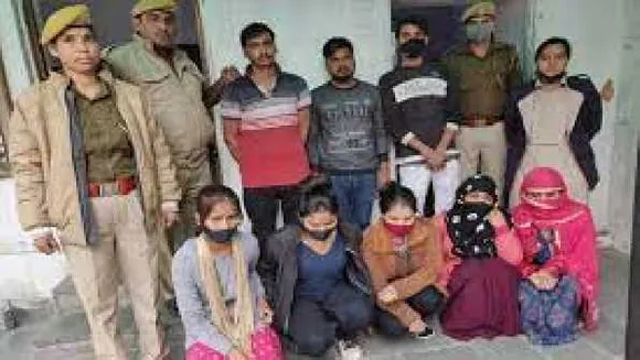 धोखाधड़ी: शादी का झांसा देकर लड़के-लड़कियों से ऐसे ऐंठते थे पैसे, 5 लड़कियों समेत 8 गिरफ्तार