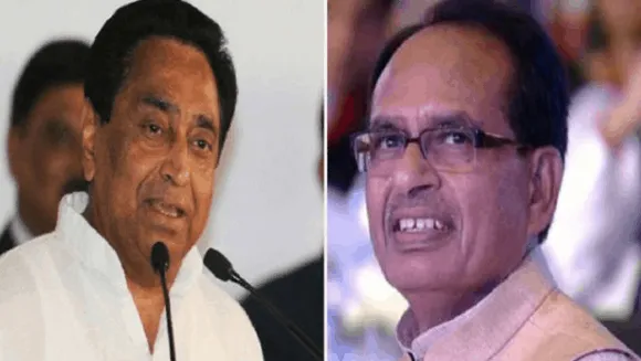 कमलनाथ का CM को पत्र: महंगाई से जनता त्रस्त, सरकार राहत पैकेज जारी करे