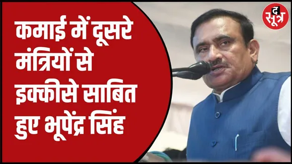 नामांकन भरने का सिलसिला जारी