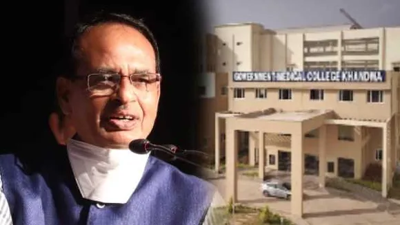 MP: 18 अगस्त को CM जाएंगे खंडवा, मेडिकल कॉलेज का नाम नंदकुमार सिंह चौहान करने की तैयारी