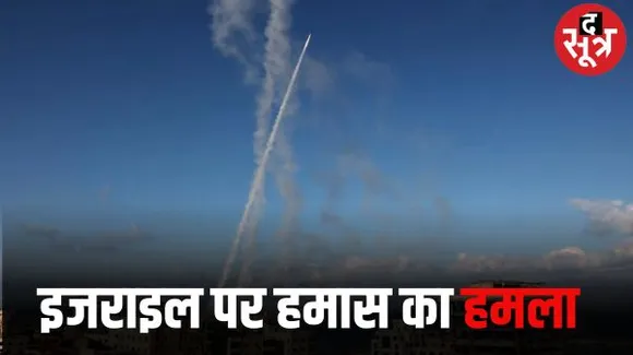 इजराइल पर हमास ने 5 हजार रॉकेट दागे, तीन शहरों पर अटैक, इजराइली सेना बोली- हम भी जंग के लिए तैयार