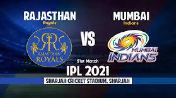 IPL: प्लेऑफ में पहुंचने के लिए आज MI और RR के लिए करो या मरो की जंग