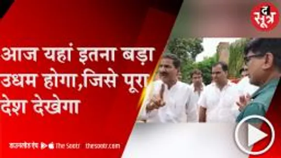  SHIVPURI: टेंडर वोट को लेकर बीजेपी विधायक एसडीएम को दी धमकी, देखें वीडियो