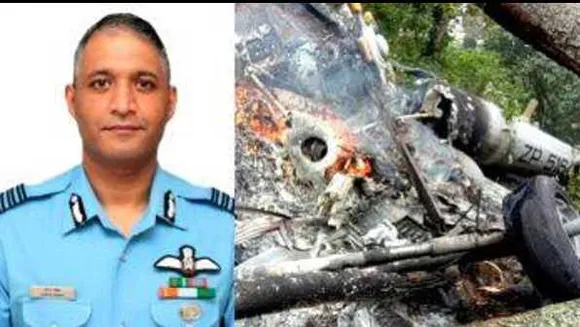 भोपाल में अंतिम संस्कार: जनरल रावत के साथ हेलिकॉप्टर हादसे में घायल हुए वरुण भी नहीं रहे 
