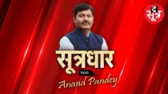 सितंबर के पहले-दूसरे हफ्ते में MP की 60 सीटों पर तय होंगे BJP-Congress के चेहरे !