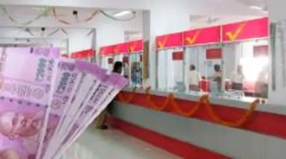 समझना जरूरी है: पोस्ट ऑफिस की इस योजना में आपको मिलेगा बैंक से ज्यादा ब्याज