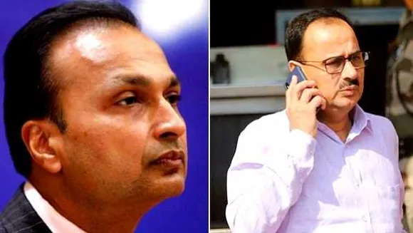 नया खुलासा: पेगासस में अनिल अंबानी और CBI के पूर्व चीफ आलोक वर्मा का नाम