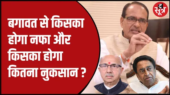 बीजेपी प्रत्याशी नागेंद्र सिंह ने भरा नामांकन