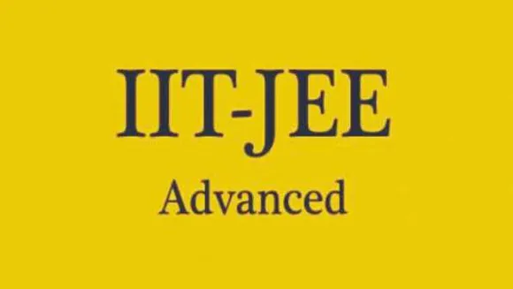 JEE Advanced Registration:  2021 के रजिस्ट्रेशन जारी, आज से कर सकते हैं अप्लाई