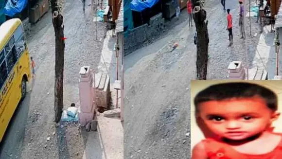 दर्दनाक: स्कूल बस ड्राइवर ने 2 साल की बच्ची को रौंदा, चलती बस से कूदकर भागा ड्राइवर  