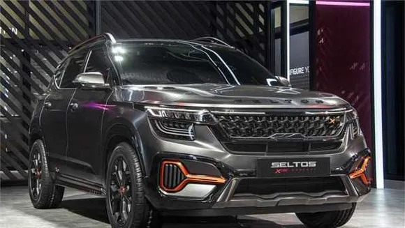 Kia New Launch : नए फीचर्स के साथ भारत में लॉन्च हुई  Kia Seltos X Line , जानें कीमत