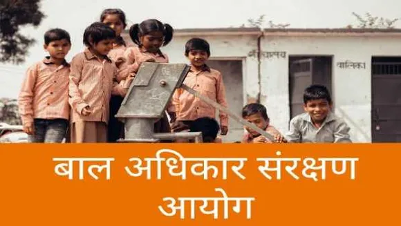 संरक्षण: केजी सुरेश ने कहा बाल अधिकारों को पत्रकारिता के पाठ्यक्रम में शामिल किया जाएगा