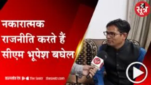 पूर्व आईएएस और बीजेपी नेता ओपी चौधरी से खास बातचीत