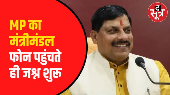 दोपहर 3:30 बजे शपथ लेंगे विधायक
